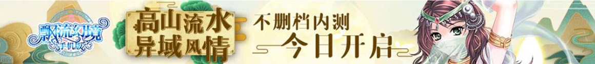 任县新闻网
